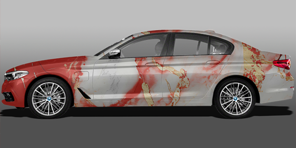 MARBLE WRAPS (MC_008)