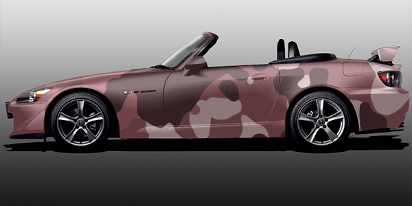 CAMO WRAPS (SA_005)