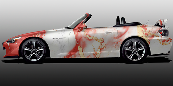 MARBLE WRAPS (MC_008)