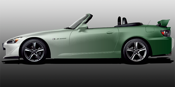 GRADIENT VEHICLE WRAPS (WG_008)