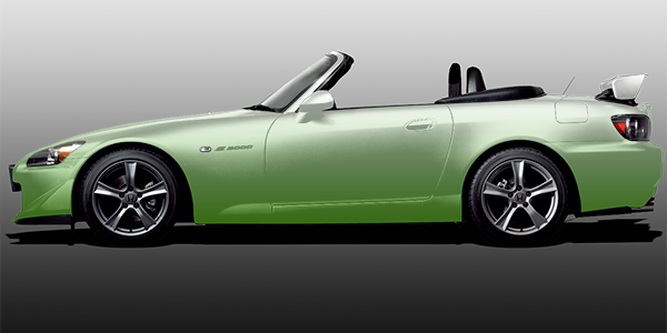 GRADIENT VEHICLE WRAPS (WG_006)